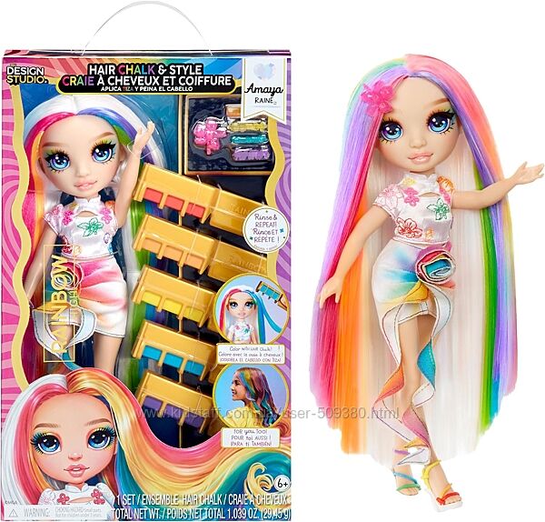 Rainbow High Hair Chalk Amaya Рейнбоу Хай Амайя з крейдою для волосся