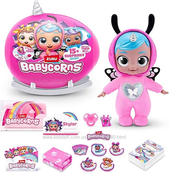 Оригінал Іграшка-сюрприз Babycorns Giraffe і Butterfly жираф і метелик