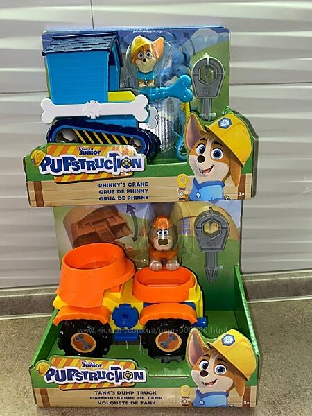 Just Play Disney Junior Pupstruction 