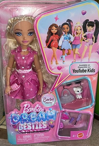 Лялька Barbie Малібу Dream Besties Новий аутфіт