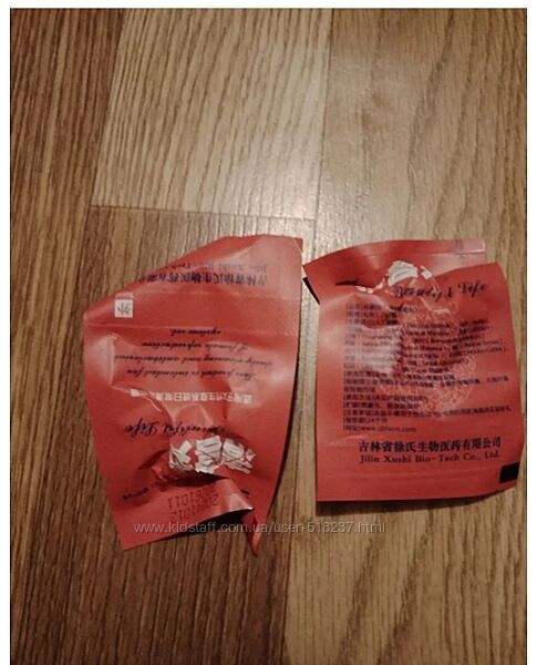 Тампоны Бьютифиллайф 12 шт