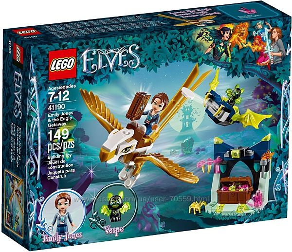 Lego Elves 41190 Побег Эмили на орле