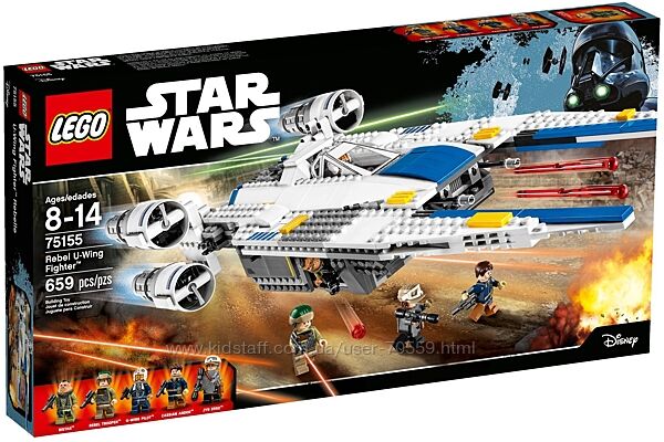 Lego Star wars 75155 Rebel U-wing Fighter