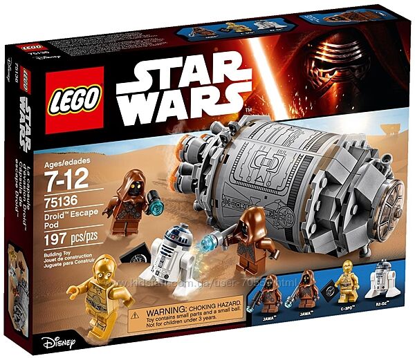 Lego Star Wars 75136 Droid Escape Pod 