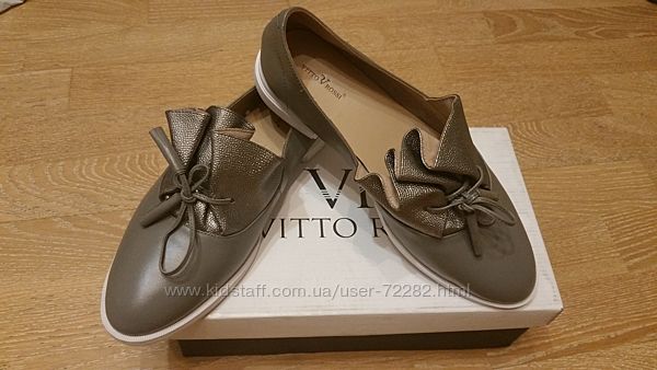 Туфли-балетки VITTO ROSSI 26 см кожа