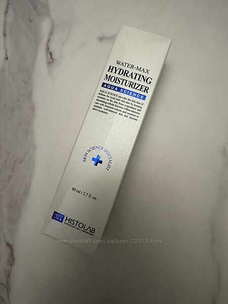 Зволожувальна емульсія Histolab water-max hydrating moisturizer 80ml