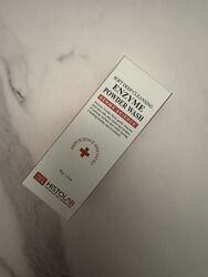 Ензимна пудра порошок Histolab Enzyme Powder Wash 50г