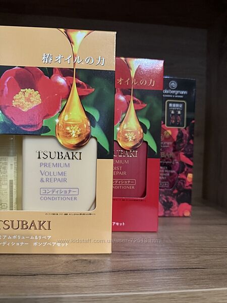 Японський набір шампунь та кондиціонер SHISEIDO TSUBAKI Volume&Repair