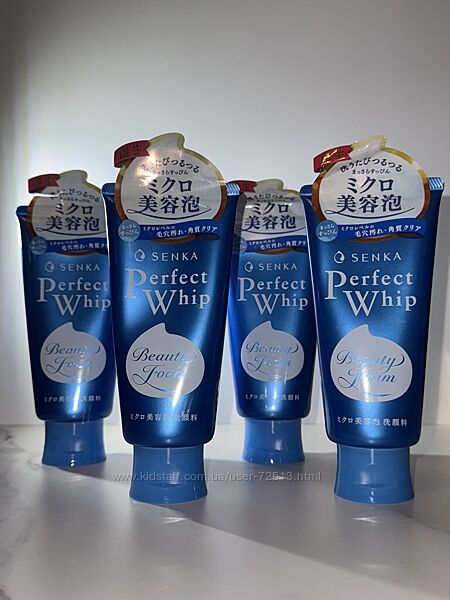Піна для вмивання Shiseido Senka Perfect Whip 120г