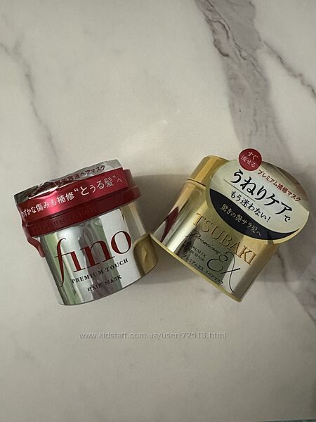 Маски для волосся Shiseido Tsubaki Fino