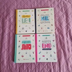 Серія книжок Привіт Це Я