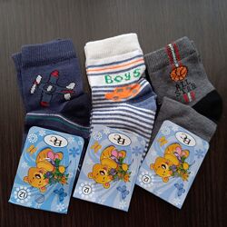 #4: Демі