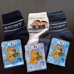 #5: Демі