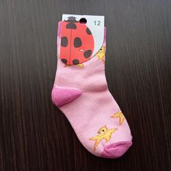#7: Демі