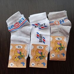 #1: Літо