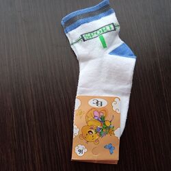 #2: Літо