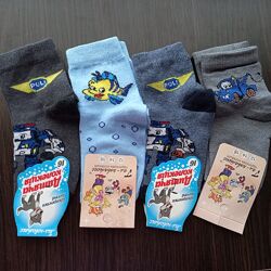 #5: Демі