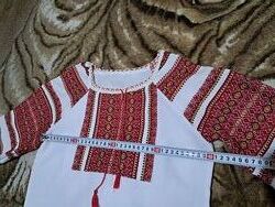 #3: Ширина 41см