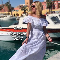 #2: Сарафан Тренд_шитье