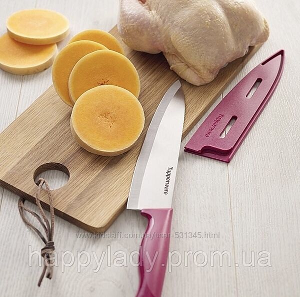 Нож от Шефа  серия Гурман Tupperware 