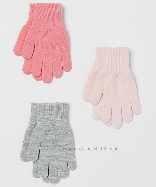 Комплект перчаток 3 пары H&M.