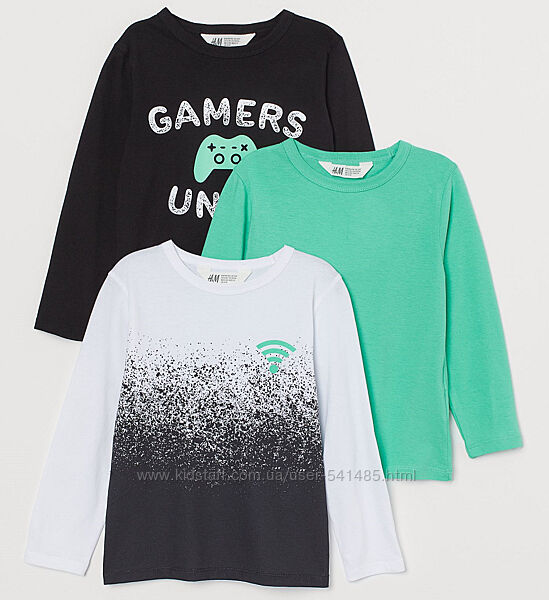 Регланы H&M.