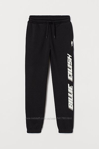 Трегінси, спортивні штани, H&M, george