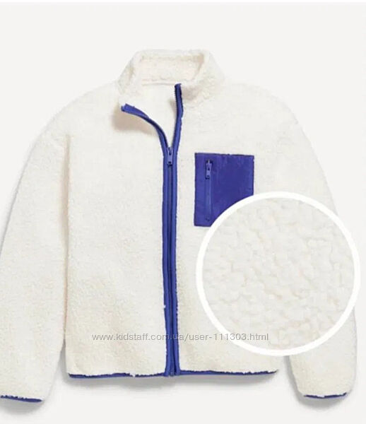 Нова кофта меховушка old navy хлопчик або унісекс