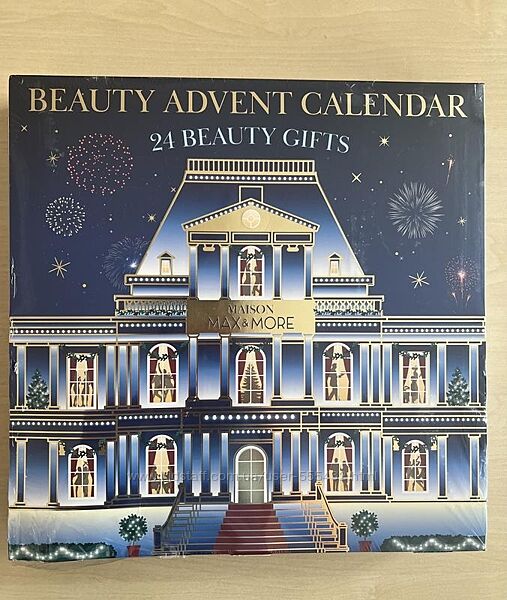 Адвент календар косметики Max&More
