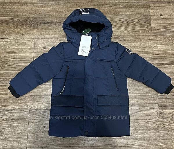 Куртка за зріст 92, 116, 128 см, C&A