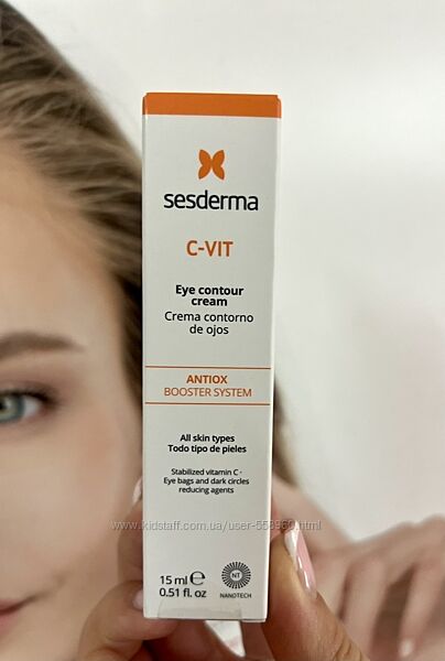 Sesderma C-Vit Eye Contour Cream Крем для очей з вітаміном С
