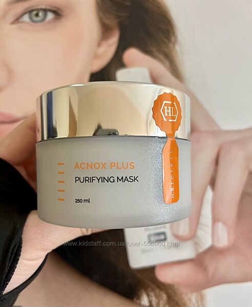 Holy Land Acnox Plus Purifying Mask Очищувальна маска