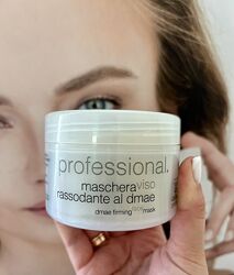 Rene Dessay Маска для обличчя з ДМАЕ - Маска Попелюшки