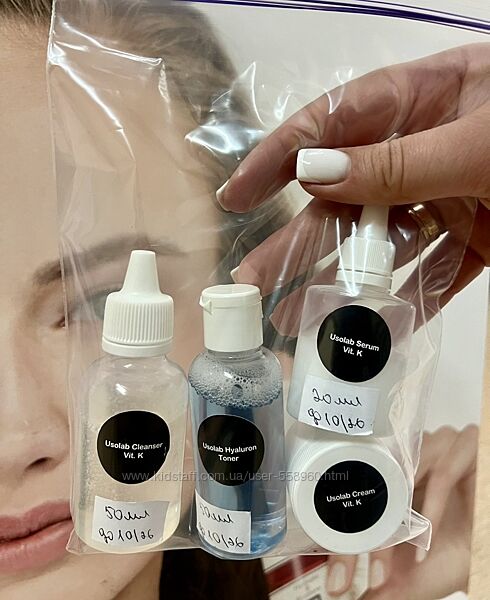 Usolab Набір для шкіри з куперозом, розацеа, схильності до почервоніння