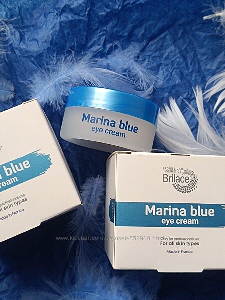 Brilace Marina Blue Eye Cream Крем для повік