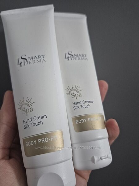 Smart4Derma Hand Cream Silk touch Шовковий крем для рук 