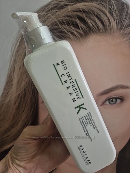 Usolab Bio Intensive K Cream Крем з вітаміном К