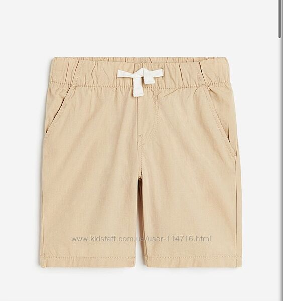 Хлопковые котоновые шорты H&M 9-10Y