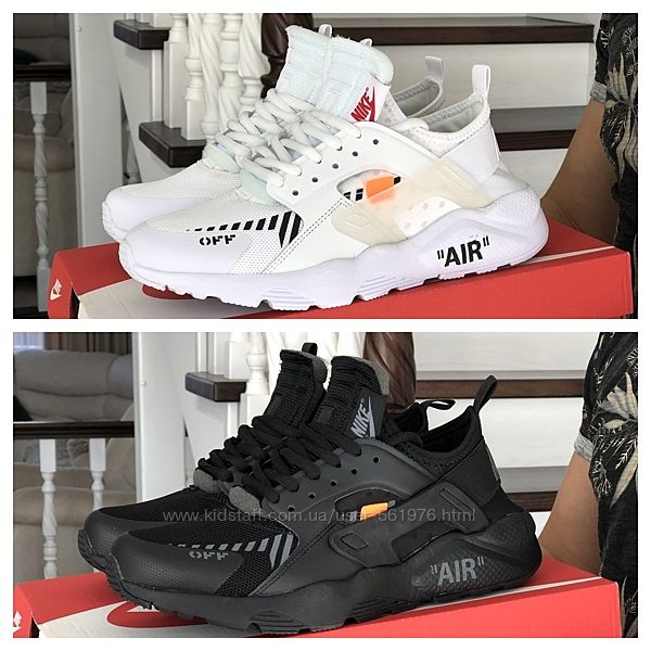  Мужские кроссовки Nike Air Huarache черные и белые