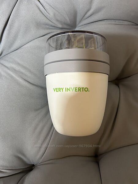 VERY INVERTO Нідерланди контейнер з двома відділеннями