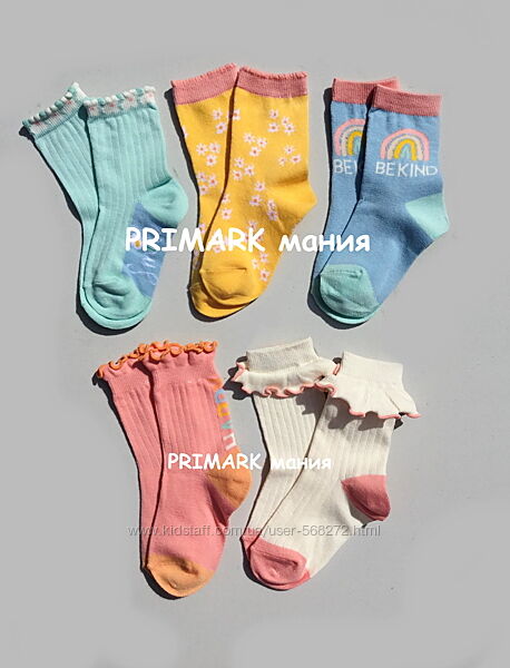 Носки для девочки Primark