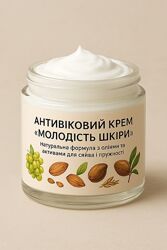 Антивіковий крем для молодості шкіри. Ручна робота