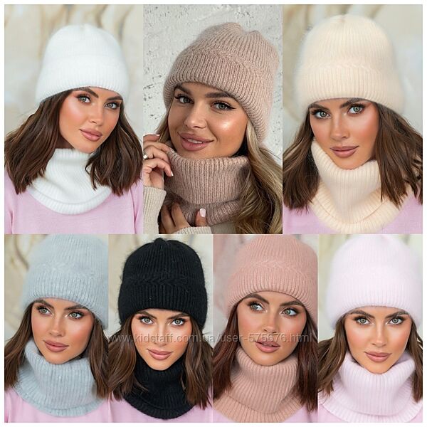 Комплект з ангори шапка та снуд ангора