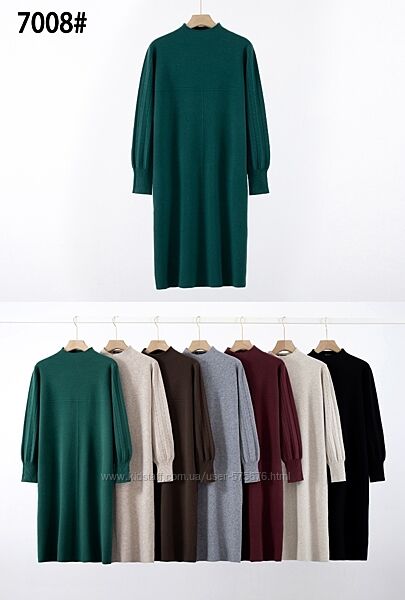 Польща 50-52, 52-54 Однотонна тепла сукня з широкими рукавами Польша