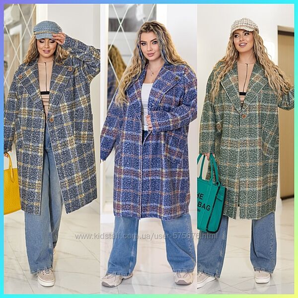 р.40 до 62р. Жіночий кардиган букле