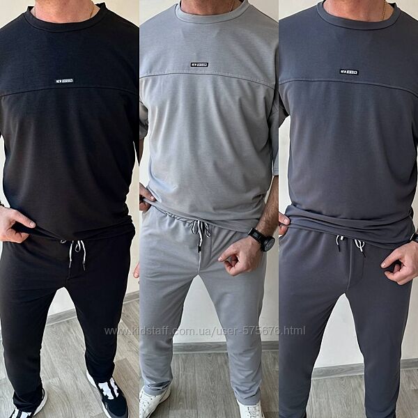 46-48, 50-52, 54-56 Чоловічий костюм якісна двонитка