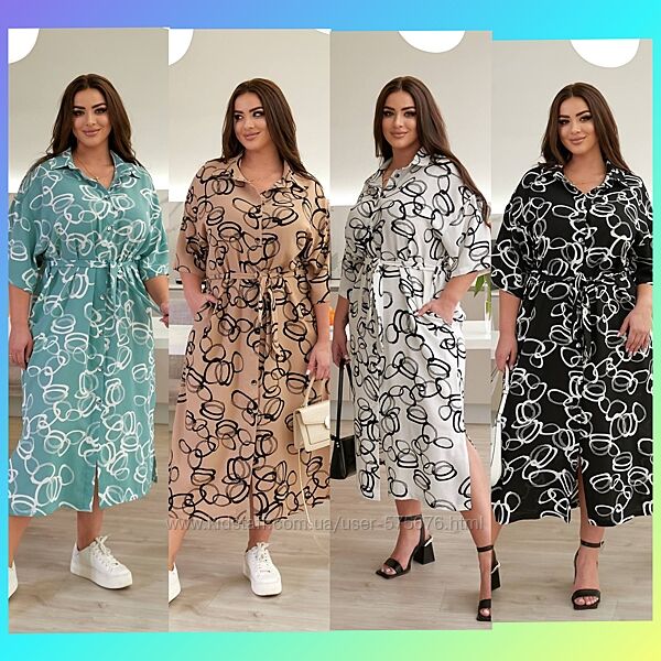 Акція р.44 до 60р. Сукня-рубашка