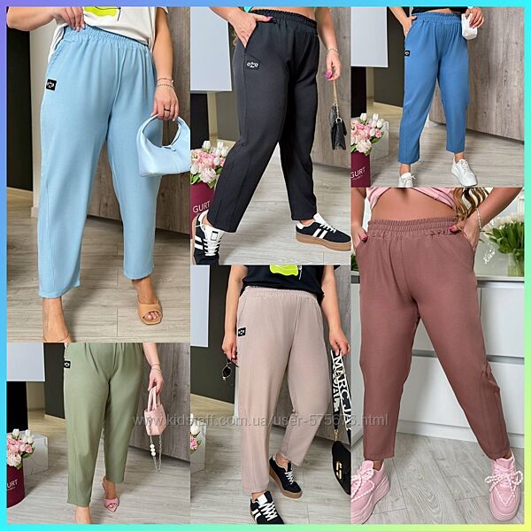 р.50 до 60р. Стильні брюки мом літня костюмка