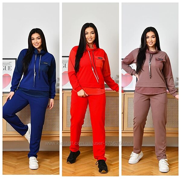 48-50, 52-54, 56-58 спортивний костюм креп дайвінг