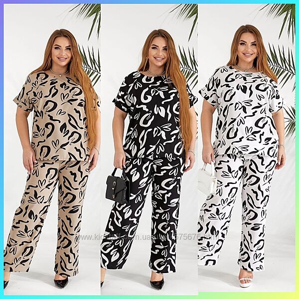 48-50, 52-54, 56-58 костюм принтований софт